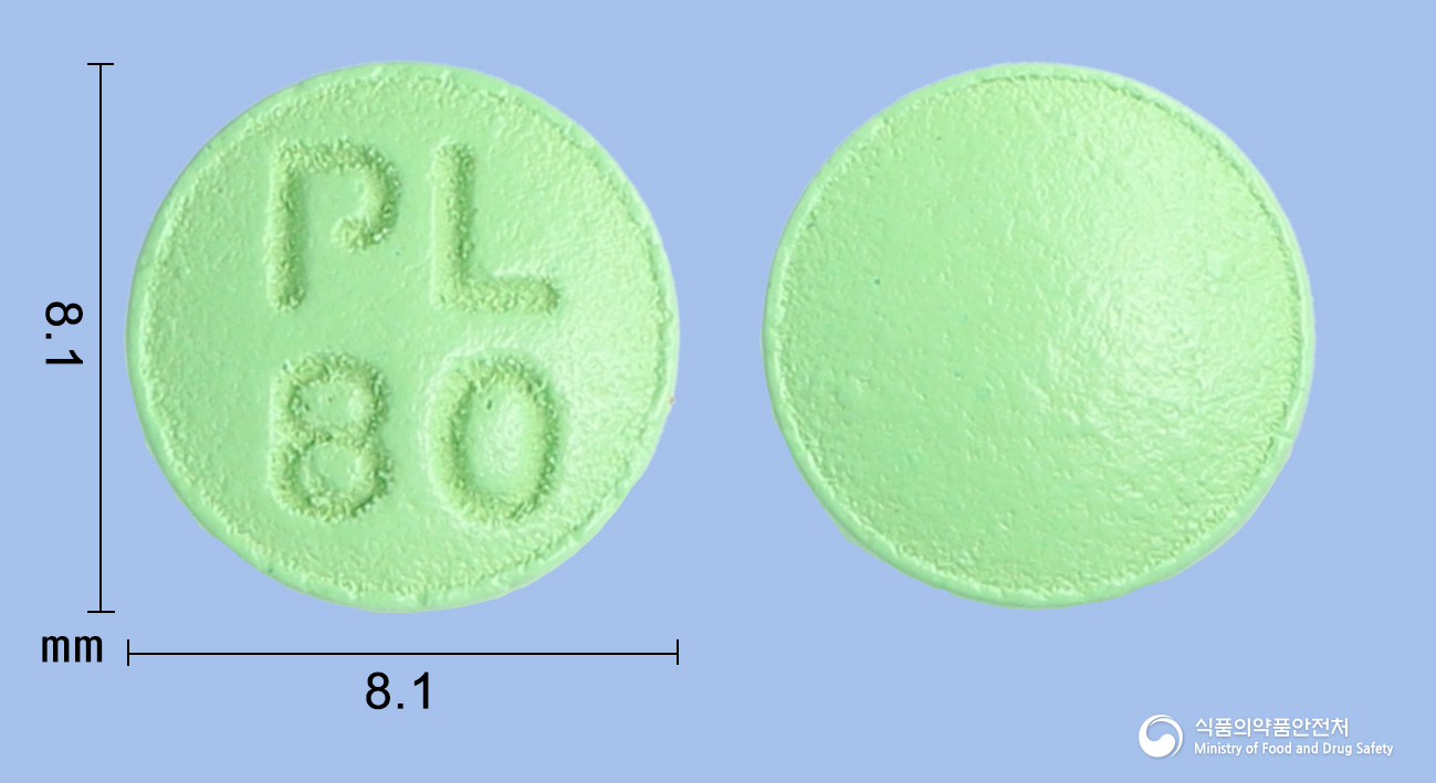 징코필정 80mg 알약 사진(식약처 낱알식별)