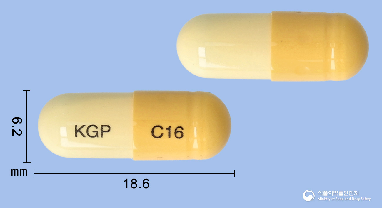 니자딘캡슐 150mg 알약 사진(식약처 낱알식별)