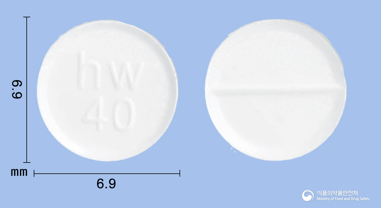 테로스정 2mg 알약 사진(식약처 낱알식별)