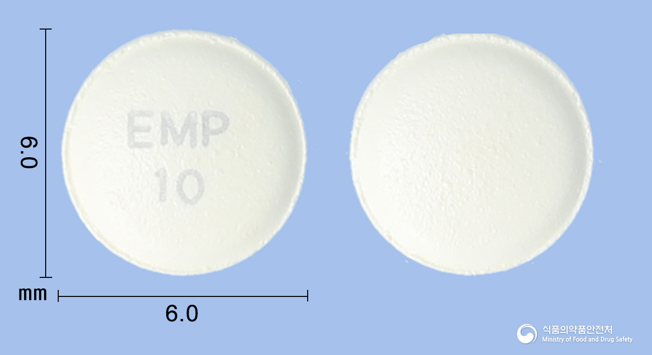 엠플진정 10mg 알약 사진(식약처 낱알식별)