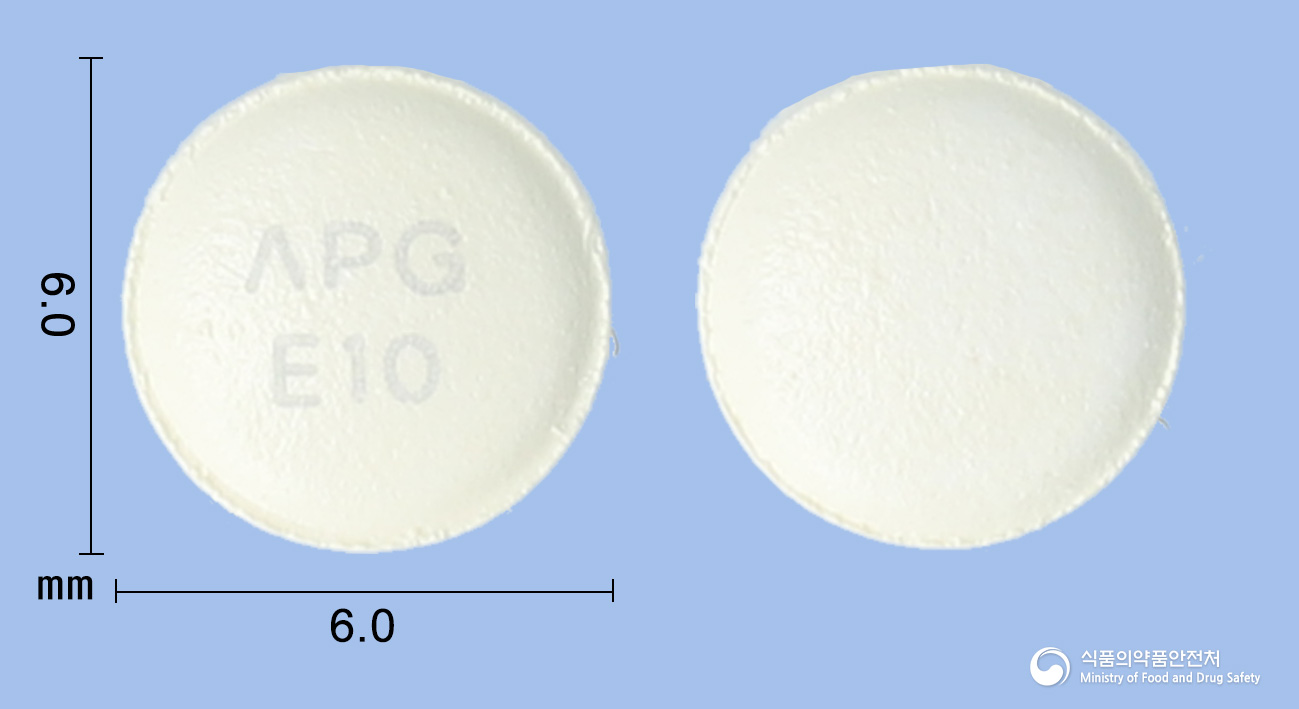 엠파하나정 10mg 알약 사진(식약처 낱알식별)