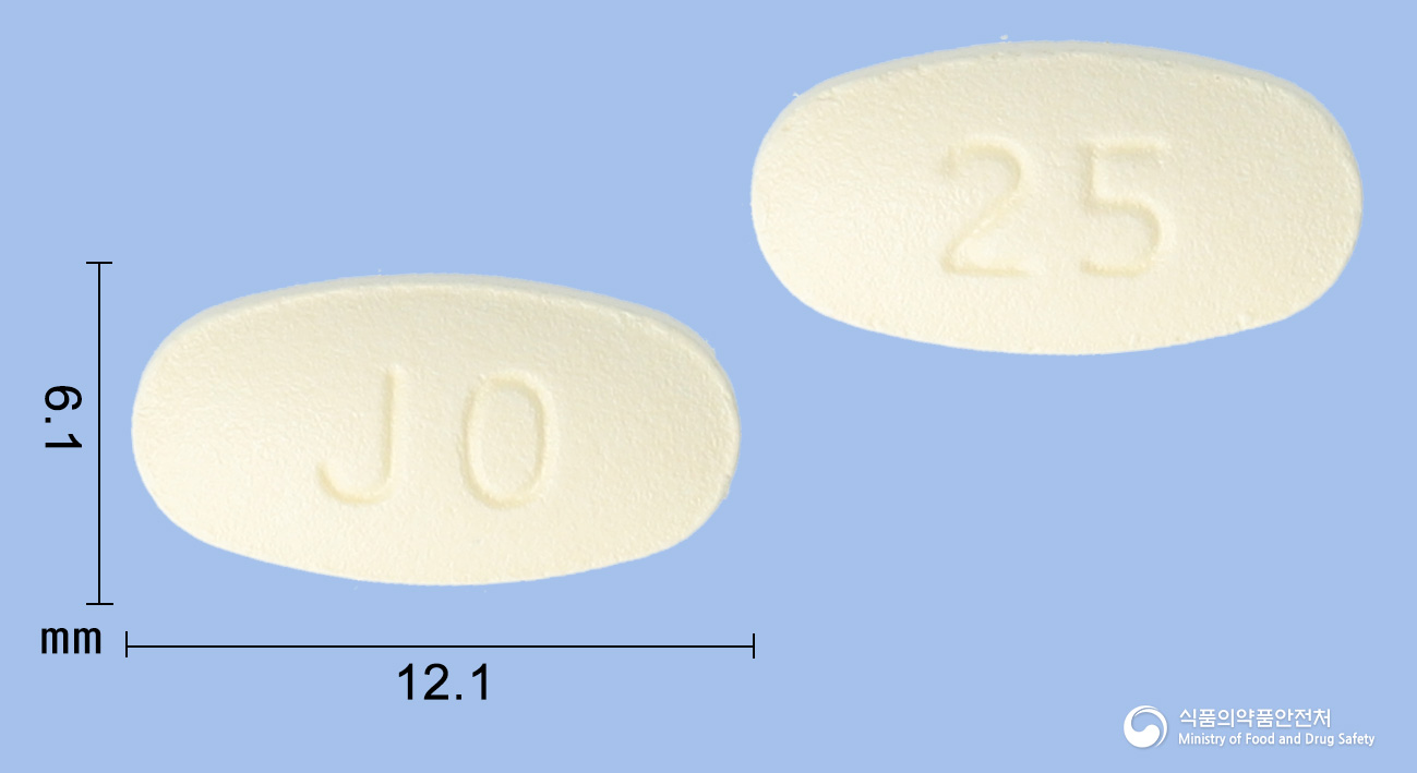 자디원정 25mg 알약 사진(식약처 낱알식별)