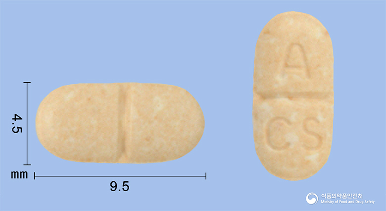 아타칸플러스정 16/12.5mg 알약 사진(식약처 낱알식별)