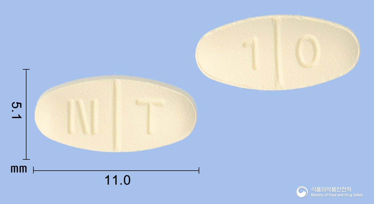 엔틱사정 10mg 알약 사진(식약처 낱알식별)