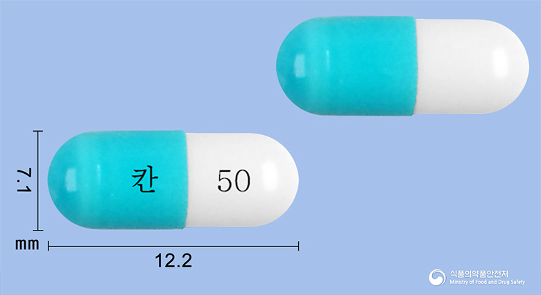 푸로칸캡슐(플루코나졸)