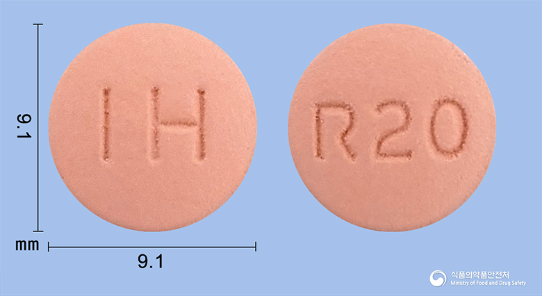 레스타정 20mg 알약 사진(식약처 낱알식별)
