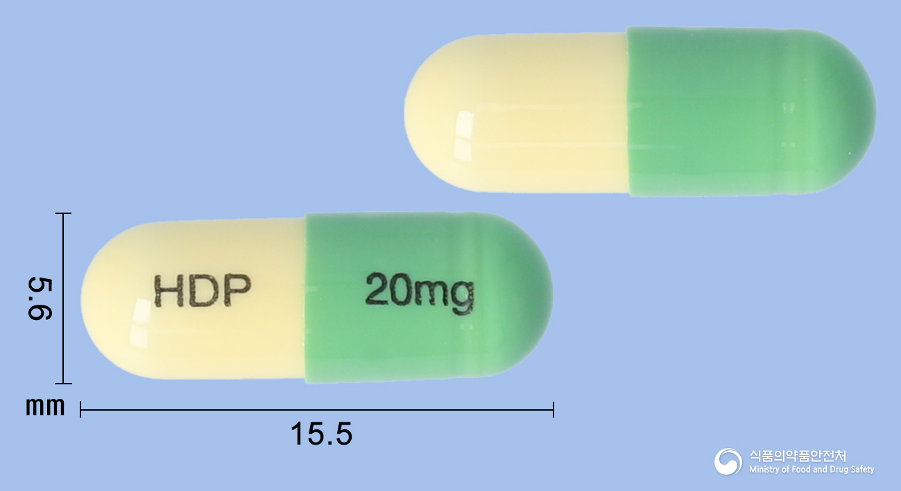 현대플루옥세틴캡슐 20mg 알약 사진(식약처 낱알식별)