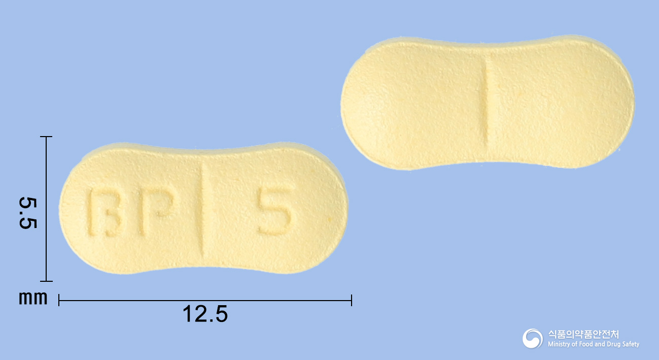 피엠에스메만틴정 5mg 알약 사진(식약처 낱알식별)
