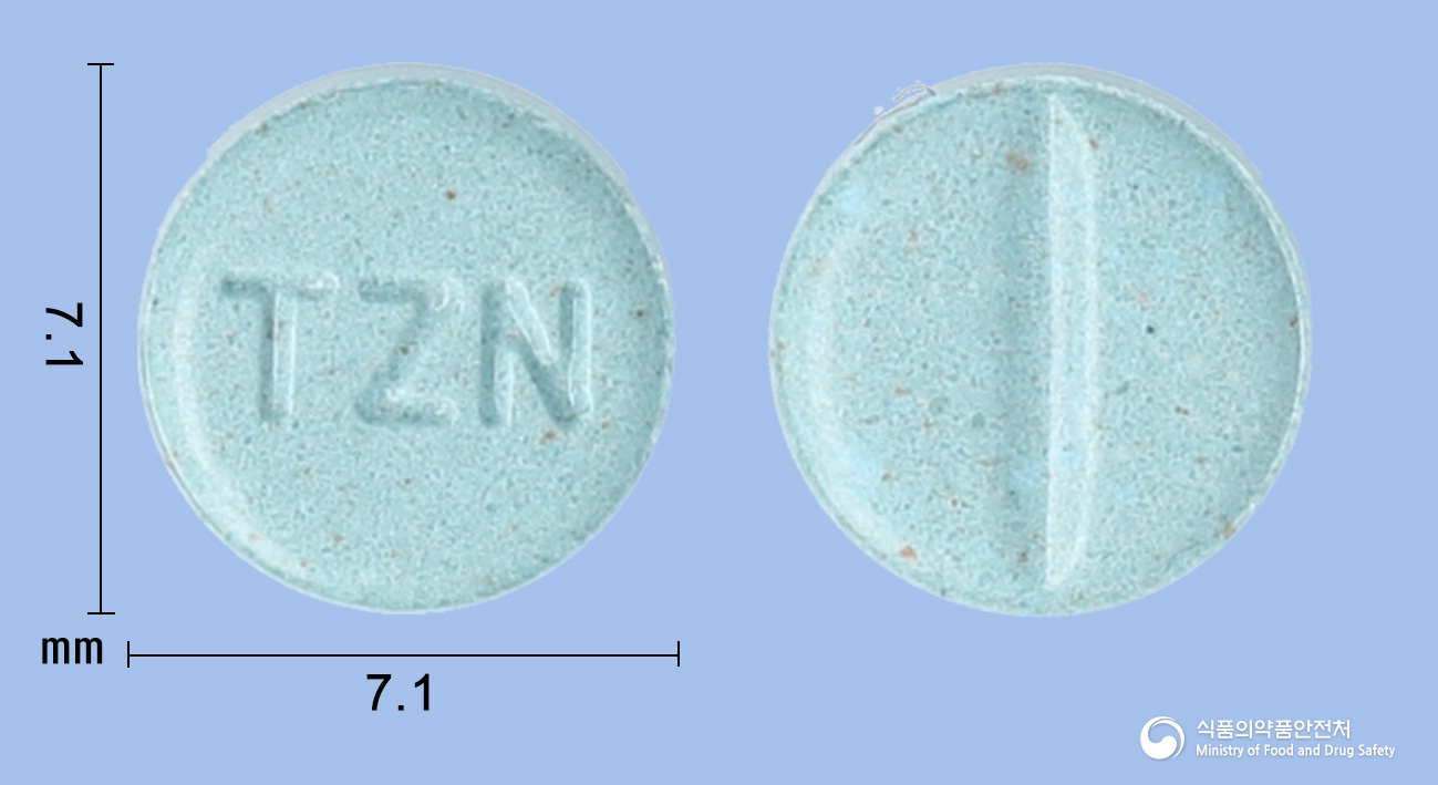 오트린정 5mg 알약 사진(식약처 낱알식별)