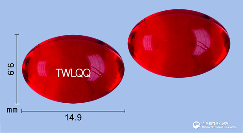 Photo of the red and clear oval, marked TWLQQ