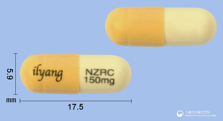 니자락틴캡슐150mg(니자티딘)