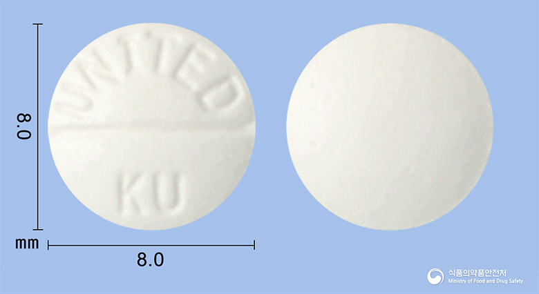 타목센정10밀리그램(타목시펜시트르산염)(수출용)(수출명:Tamooex Tabs.10mg,XifenTabs.10mg,GyraxenTabs.10mg)