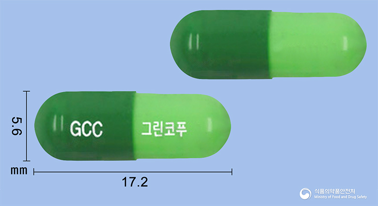 그린코푸에스캡슐