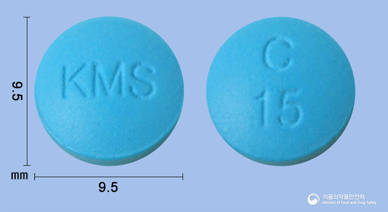 케이엠에스시메티딘정(수출명: MEGATIDINE Tablet)