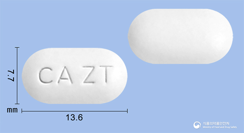 잔타놀정