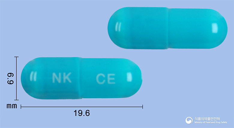 세이브론캡슐 (수출명 : SEIBRON Capsule)