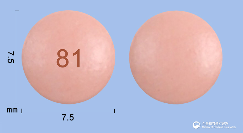 아사톱장용정81mg(아스피린)