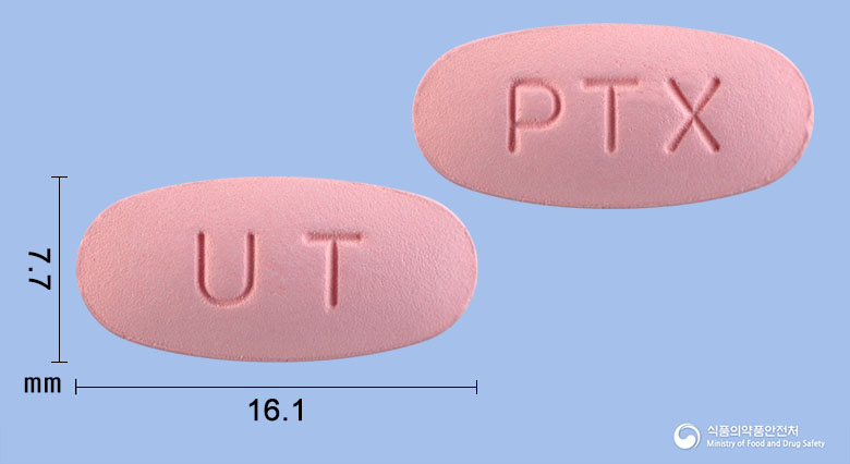 페렌탈정(펜톡시필린)(수출명:Vazofen Tabs., PERENTAL L.P. Tabs.)(수출용)