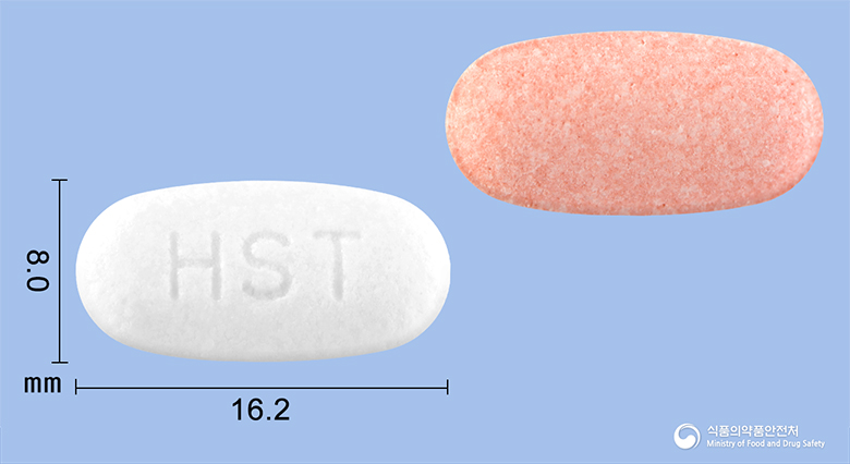 테잘탄플러스정80/12.5mg