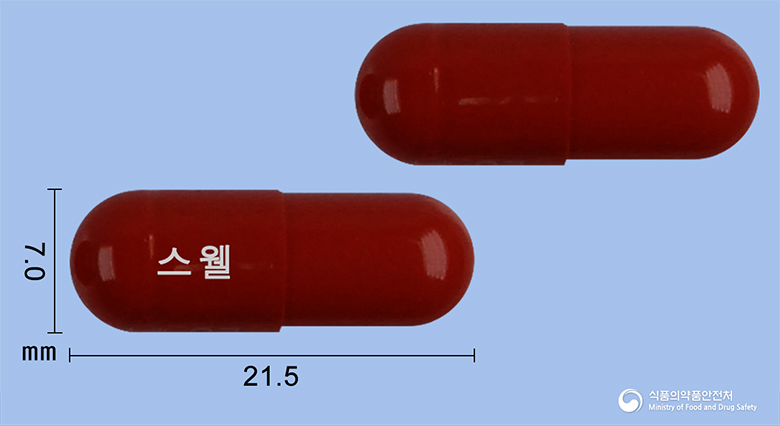 스웰캡슐(당귀수산)