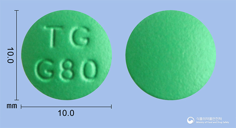 긴코센정80밀리그램(은행엽건조엑스)(수출명 : GINBEMEX TABLET 80MG)