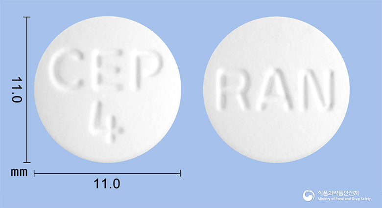셀티딘정150mg(라니티딘염산염)