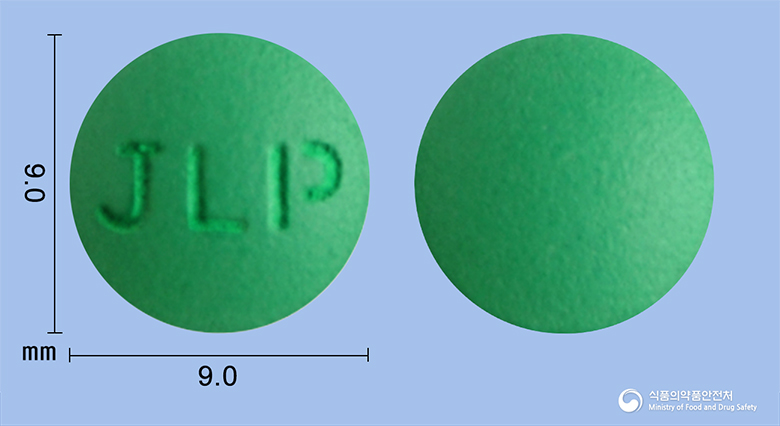 경남징코신정120mg(은행엽건조엑스)