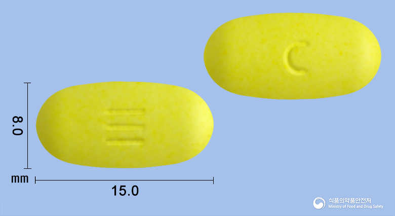 클라록신정250mg(클래리트로마이신)