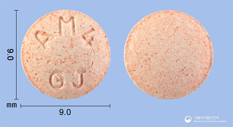 알러몬트츄정4mg(몬테루카스트나트륨)