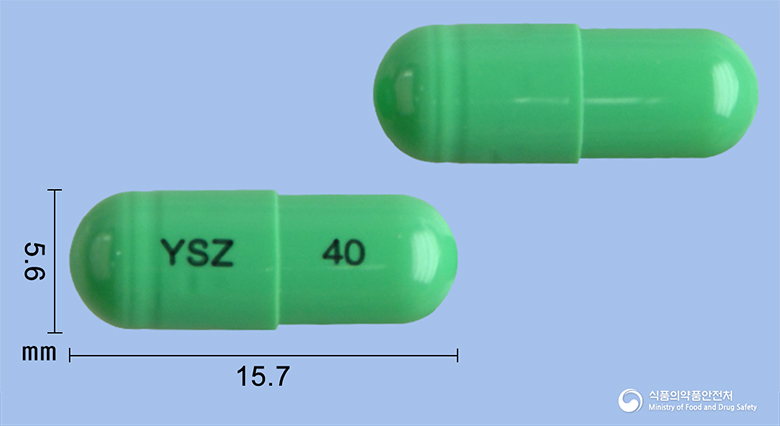 유스메졸캡슐40mg(에스오메프라졸마그네슘이수화물)