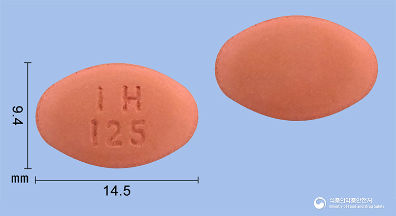 이지레보정125/31.25/200mg