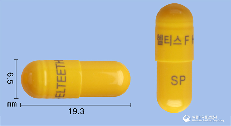 헬티스에프캡슐