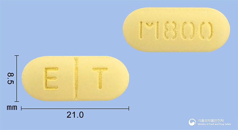 테라콘800정