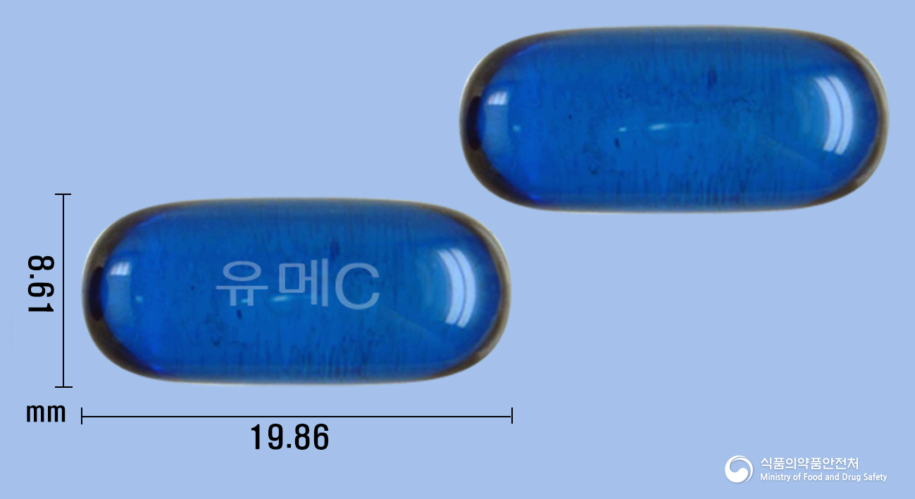 유메코프연질캡슐