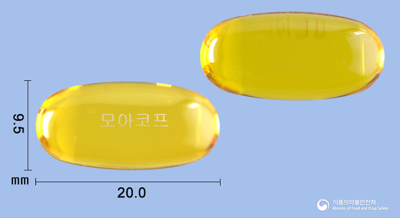 모아코프연질캡슐