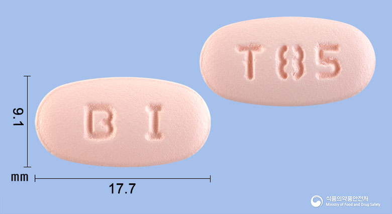 티알듀오정80/5밀리그램