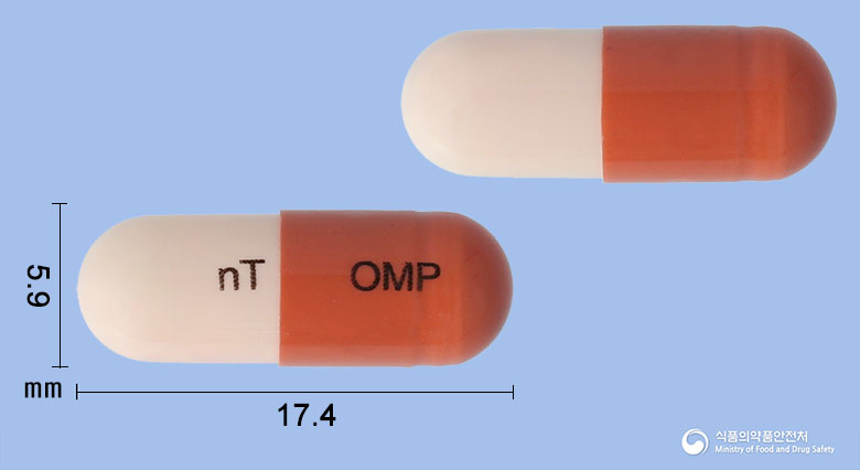 오메프란캡슐 20mg 알약 사진(식약처 낱알식별)