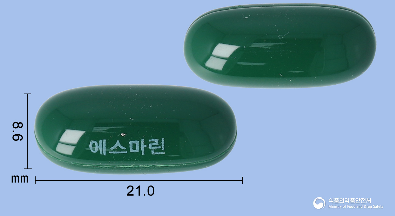 에스마린350연질캡슐(밀크시슬열매건조엑스)