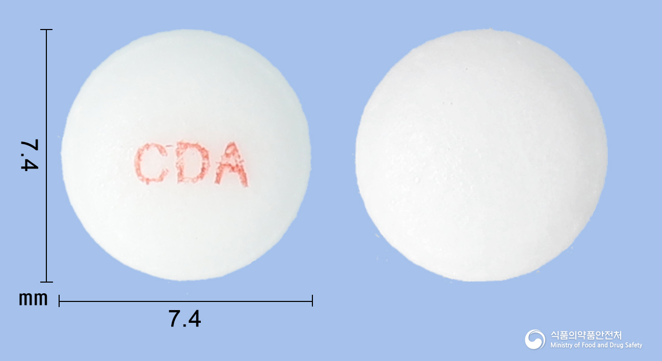 초당아스피린장용정100mg(아스피린)