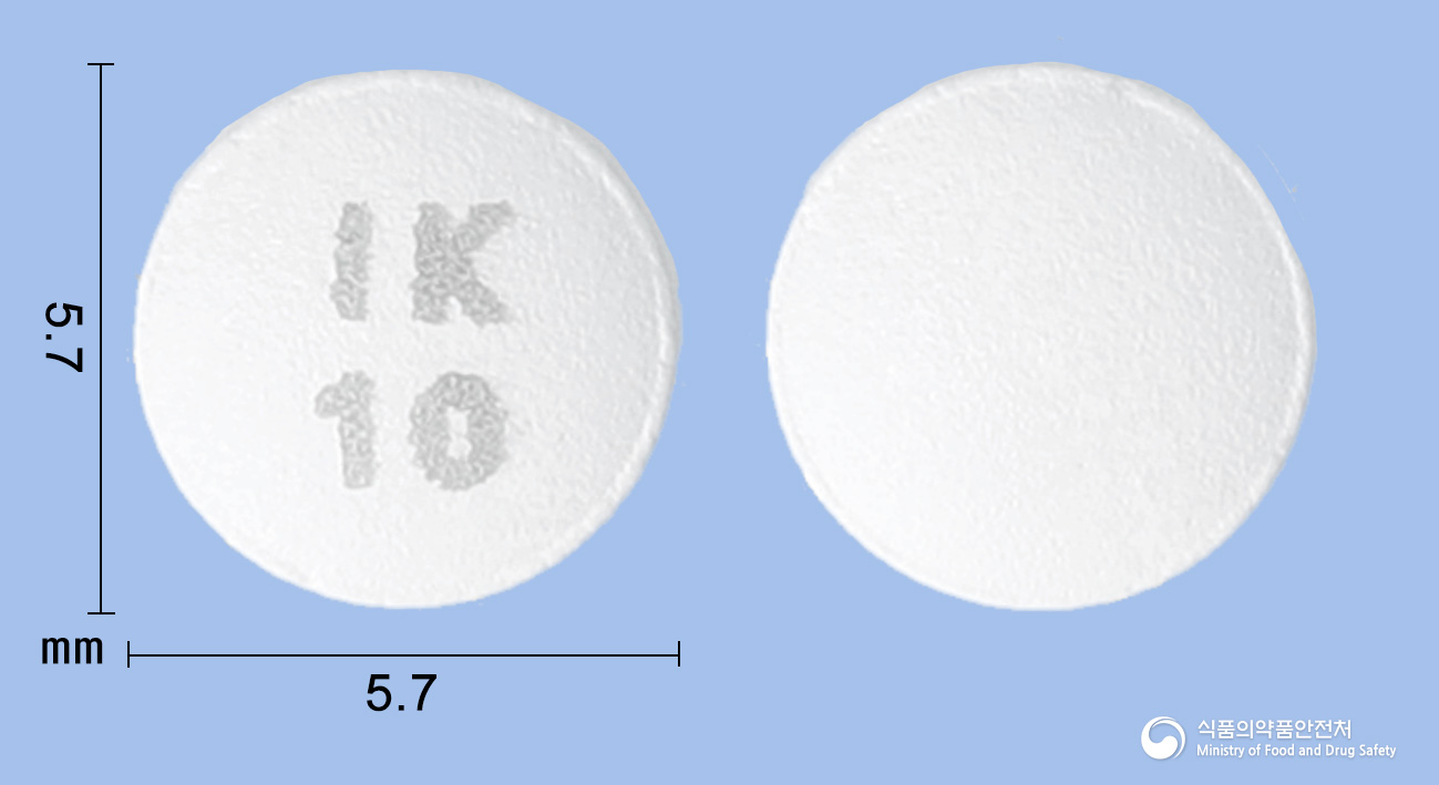 아토바틴정 10mg 알약 사진(식약처 낱알식별)
