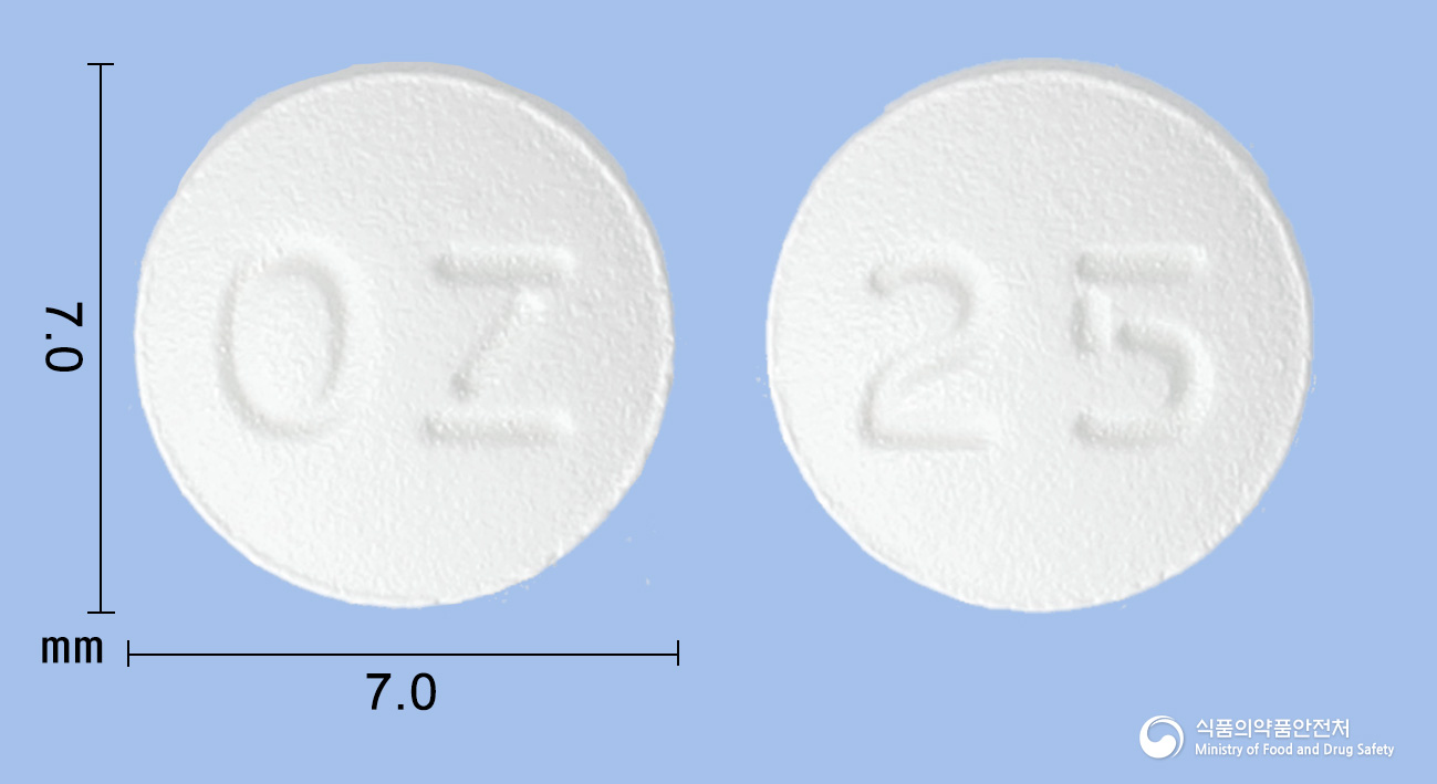 올자펙스정 2.5mg 알약 사진(식약처 낱알식별)