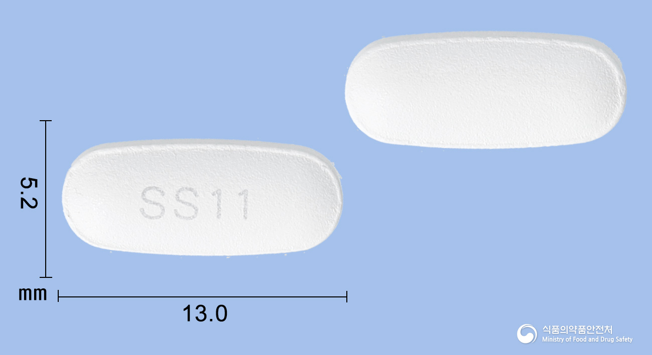 삼토젯정 10/10mg 알약 사진(식약처 낱알식별)