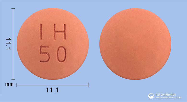 이지레보정50/12.5/200mg