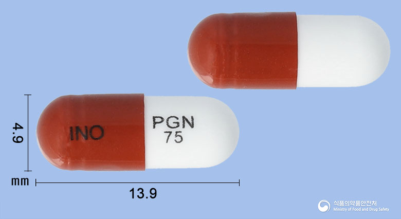 카발린캡슐 75mg 알약 사진(식약처 낱알식별)