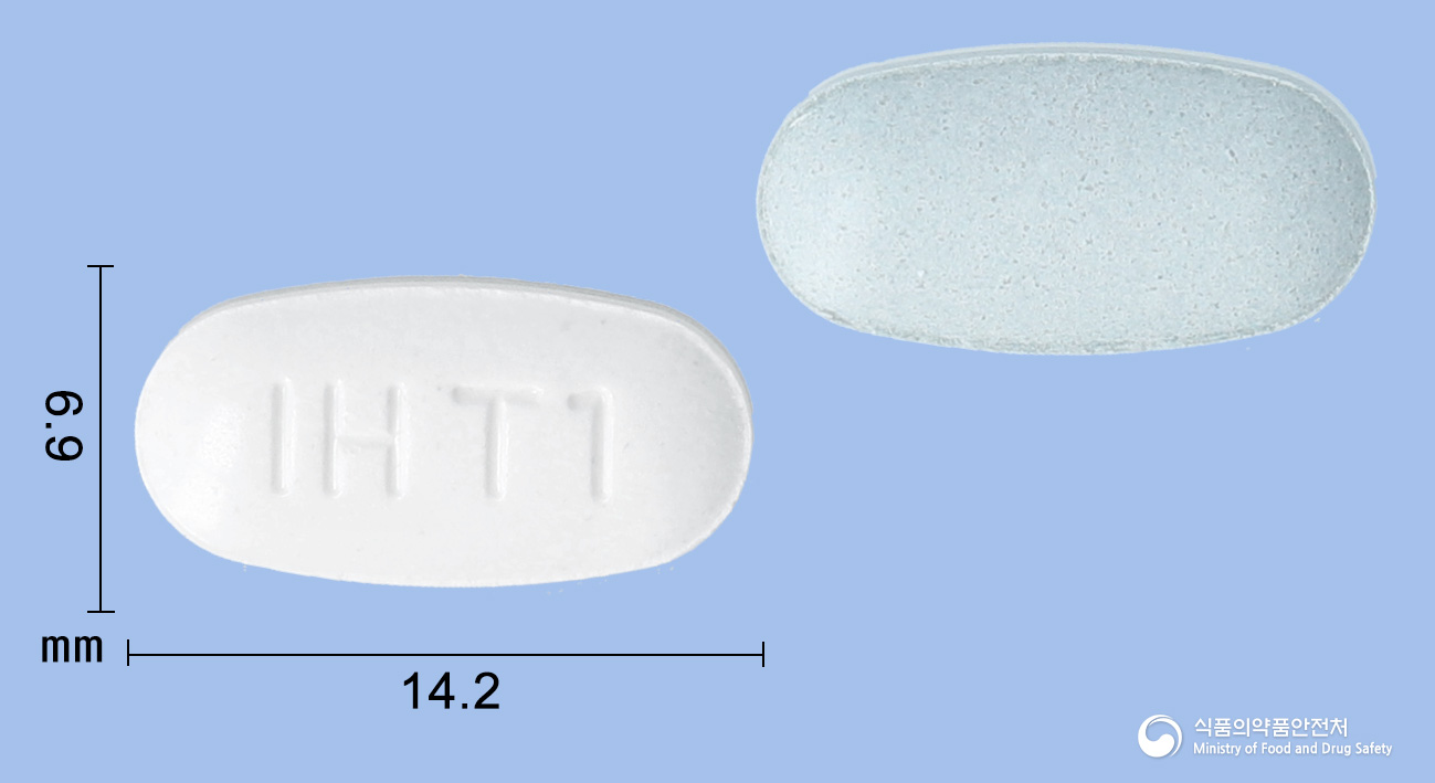 텔로디탄정40/5mg