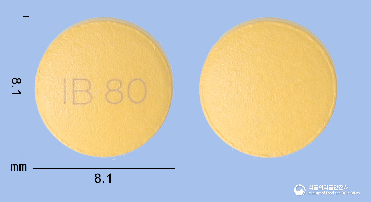 노바살탄정5/80mg