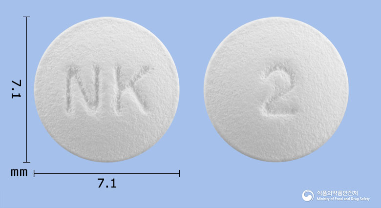 아피토정 20mg 알약 사진(식약처 낱알식별)
