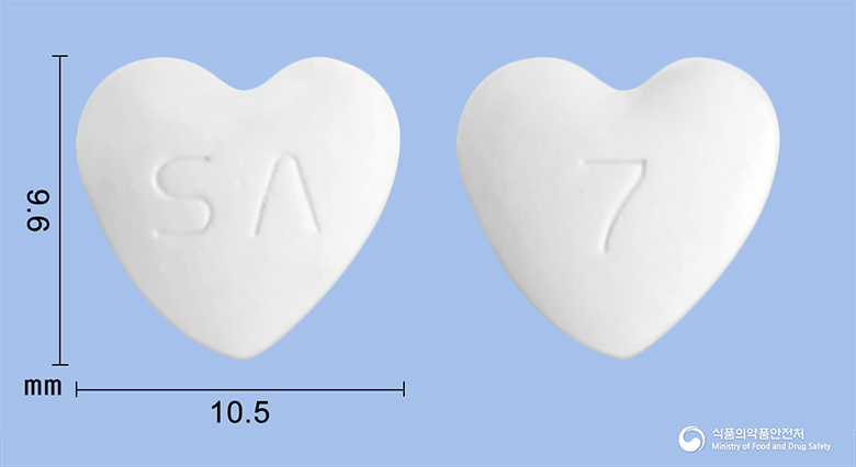 씨투스현탁정70mg(프란루카스트수화물)