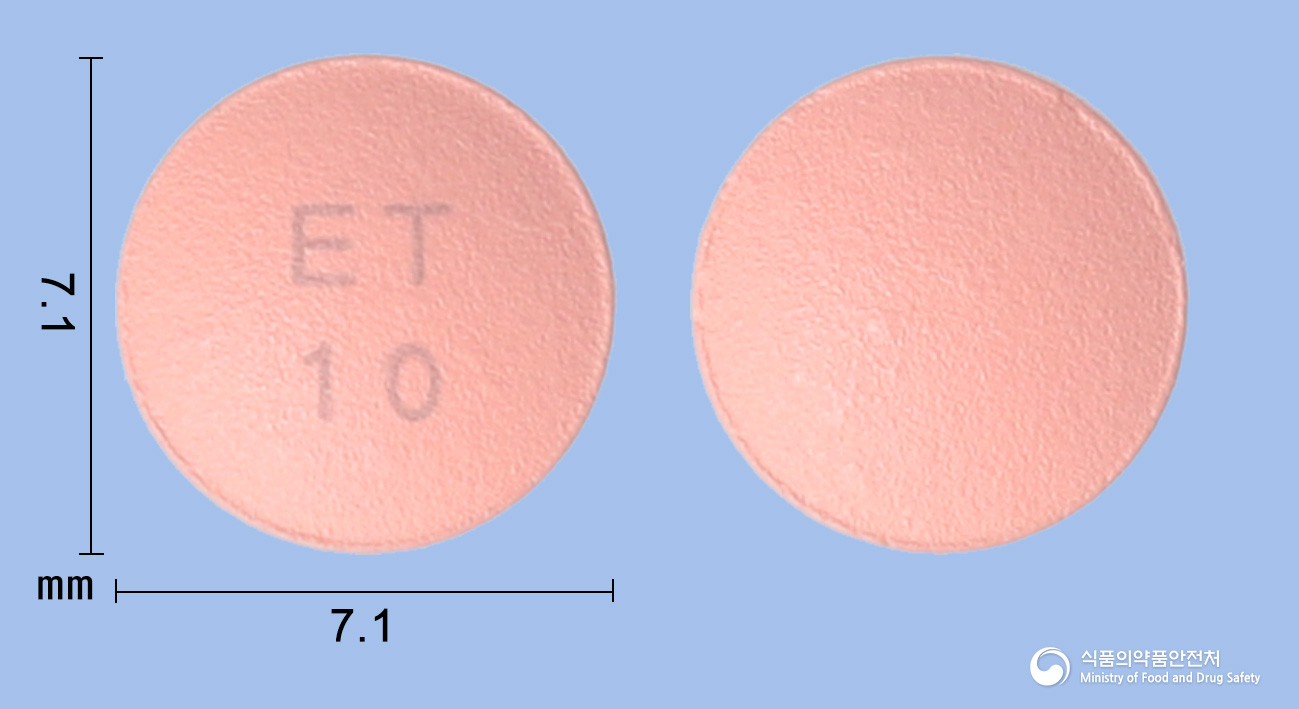이텍스로수바스타틴칼슘정10mg