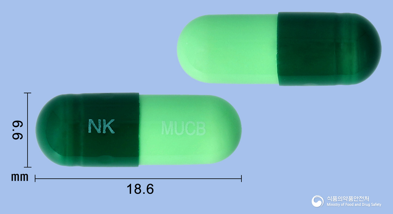 뮤코반캡슐 200mg 알약 사진(식약처 낱알식별)